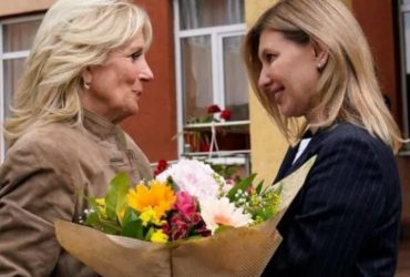 Перші леді США та України відвідали Ужгород