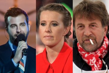 В РФ хотят запретить упоминать антироссийских артистов, выехавших после 24 февраля