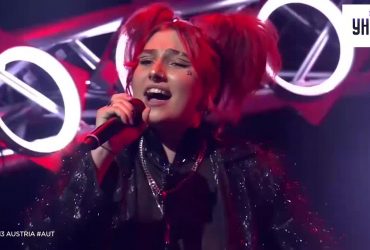 Виступ Австрії на Євробаченні-2022