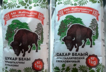 Що продають окупанти: у мережі з'явилося відео з мелітопольського супермаркету