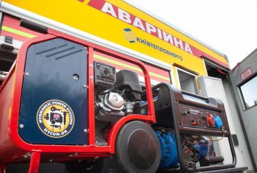 Стало відомо, чому в низці районів Києва пропала гаряча вода