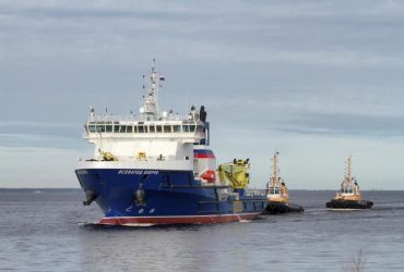 Всеволод Бобров - что это за судно РФ, которое стоит 133 миллиона долларов