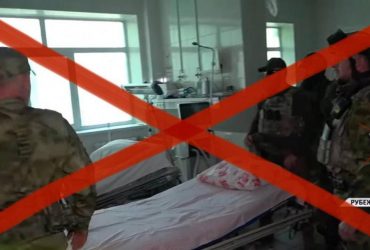 Кадирівці в окупованому Рубіжному привласнили собі найкраще інфекційне відділення області