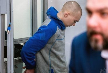 Окупант Шишимарін на суді визнав провину в розстрілі мирного жителя України