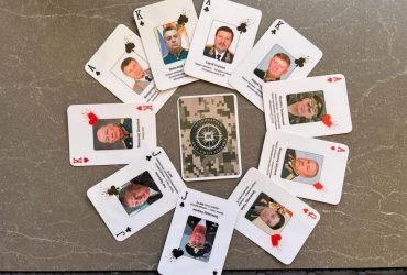 В Украине выпустили игровые карты с российскими военными преступниками и пропагандистами