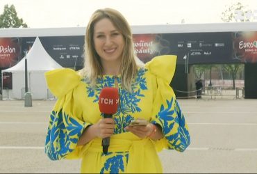 Финал "Евровидения": какое настроение у украинской делегации