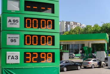 Ціни на АЗС незабаром можуть приємно здивувати водіїв - прогноз