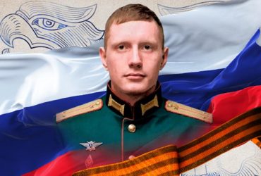 РосСМИ рассказали о героизме своего военного в бою с ВСУ за Белгород