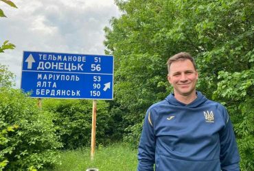 Колишній воротар Динамо й Дніпра отримав контузію під Лисичанськом, будучи в лавах ЗСУ