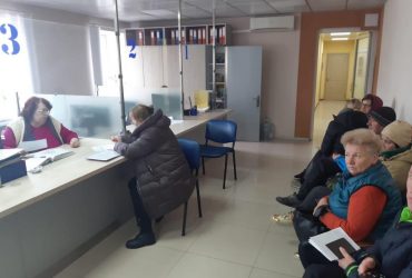 ВПО зможуть повторно подати заявку на виплату у разі неотримання допомоги