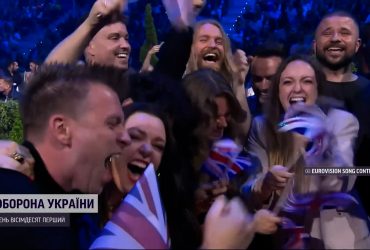 28 стран отдали самое большое количество голосов Kalush Orchestra в финале "Евровидения"