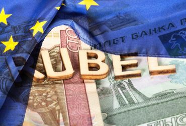 Доходи Росії від продажу газу в Європу за 2022 рік складуть $100 мільярдів – аналітики