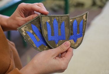 Зеленський змінив командувача Сил тероборони ЗСУ