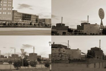 Окупанти маскують сліди своїх обстрілів на Запорізькій АЕС (фото)