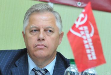 Апеляційний адмінсуд заборонив діяльність Комуністичної партії і Щасливої України