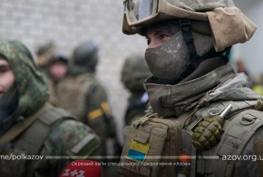 В РФ заговорили про визнання Азову терористичною організацією