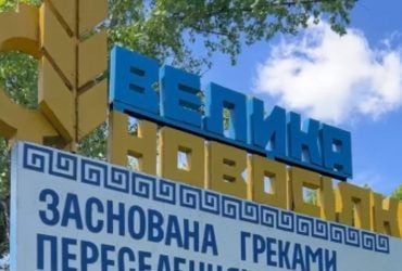 ЗСУ відігнали росіян: нардеп вщент зруйнував російський фейк щодо завоювань РФ (відео)