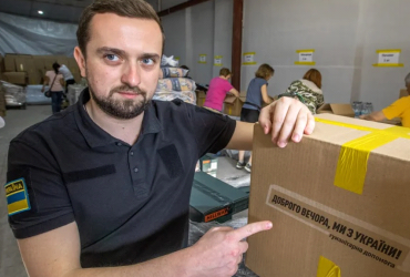 Держава веде підготовку для будівництва 32 тисяч квартир для переселенців – Кирило Тимошенко