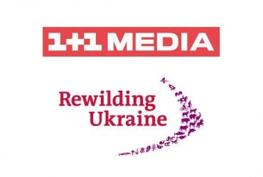 Звернення 1+1 media та Rewilding Ukraine щодо необхідності захисту тварин, які страждають від війни РФ в Україні