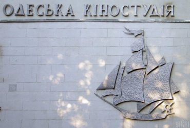 ППО та зброя: розвіяно проросійський фейк про Одеську кіностудію