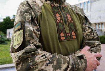 В Черкассах создали уникальную боевую вышиванку (фото)