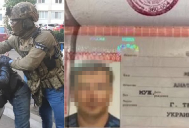 СБУ задержала брата Олега Царева: готовил взрывы на Днепропетровщине