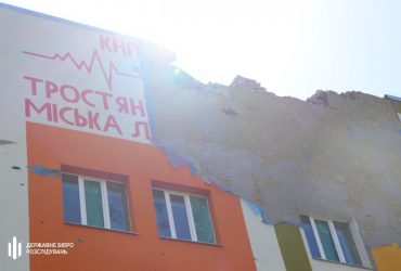 Який вигляд має лікарня в Тростянці, яку окупанти розстріляли з танків