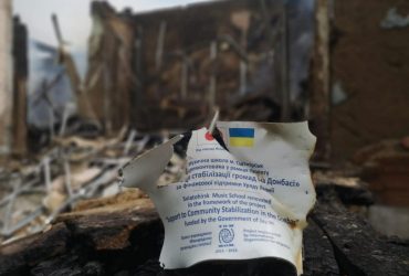 С начала военной агрессии РФ в Украине повреждено уже более двух тысяч учреждений образования