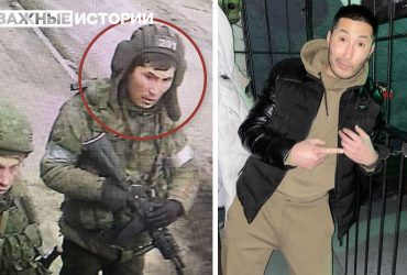 Розкрито особу російського військового, причетного до страти вісьмох цивільних у Бучі