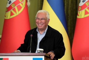 Португалія про вступ України до ЄС: потрібно створити умови, щоб це стало реальним