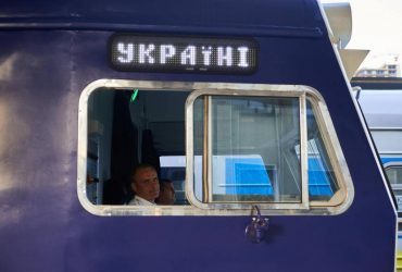 Ukrzaliznytsia has changed the routes of a number of trains: who should pay attention to the schedule
