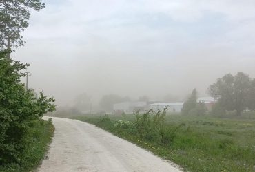 Жители Тернопольской области стали свидетелями жуткого природного явления (фото)