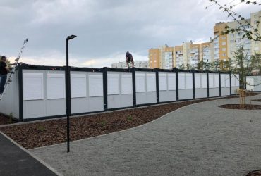 Київстар забезпечить Домашнім інтернетом модульні містечка для переселенців