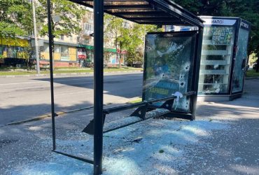 Главные новости Харькова за 26 мая: что происходит в городе и области сегодня