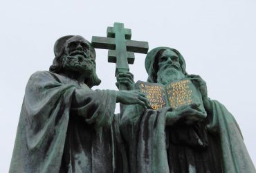 День славянской письменности и культуры в Украине: история, традиции, интересные факты