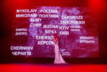 Тина Кароль не сдержала слез на моно-концерте в Лондоне из-за войны в Украине (фото)