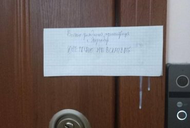 Російські окупанти увірвалися до квартири законного мера Енергодару