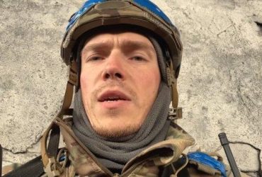 Командир Азова вышел на связь с женой