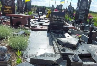 Поблизу Чернігова росіяни воювали з мертвими бійцями - зруйнували могили героїв (фото)