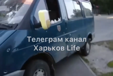 Стрілянина у Харкові: з'явилися нові деталі інциденту (відео)