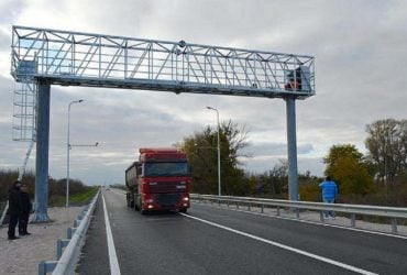 В Укравтодоре возобновили автоматическую фиксацию нарушений габаритно-весовых норм