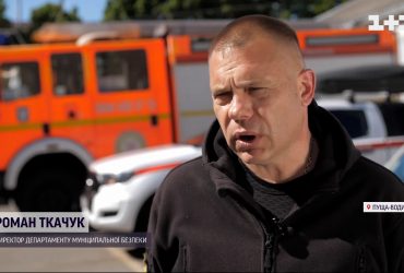 В элитной Пуще-Водице под Киевом запретили отдыхать на все лето