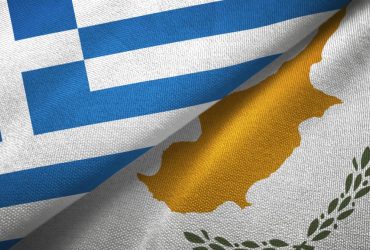 Греция и Кипр против ускоренного вступления Украины в ЕС