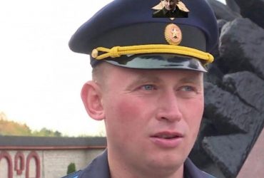 ВСУ ликвидировали очередного российского командира – подполковника Досягаева