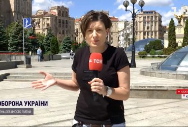 Как горожане празднуют День Киева