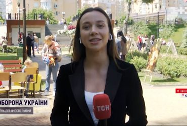 День Киева: многие ли люди посещают выставку в парке "Наталка"