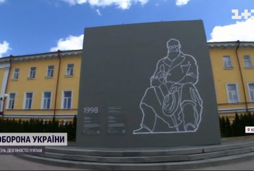 Как защищают от обстрелов столичные памятники