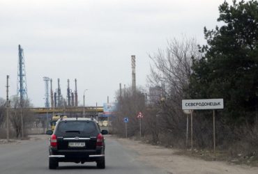 Ukrainian troops control the industrial zone and adjacent quarters of Severodonetsk - VGA
