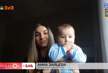 После выхода из Азовстали 3-месячный Свят впервые увидел траву: жена азовца рассказала о жизни в бункере (видео)