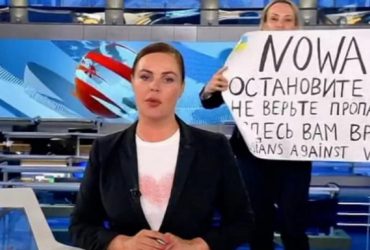 Конференцію російської пропагандистки в Києві скасували після розголосу